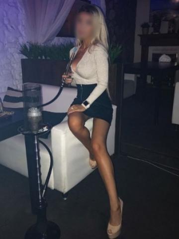 Зина